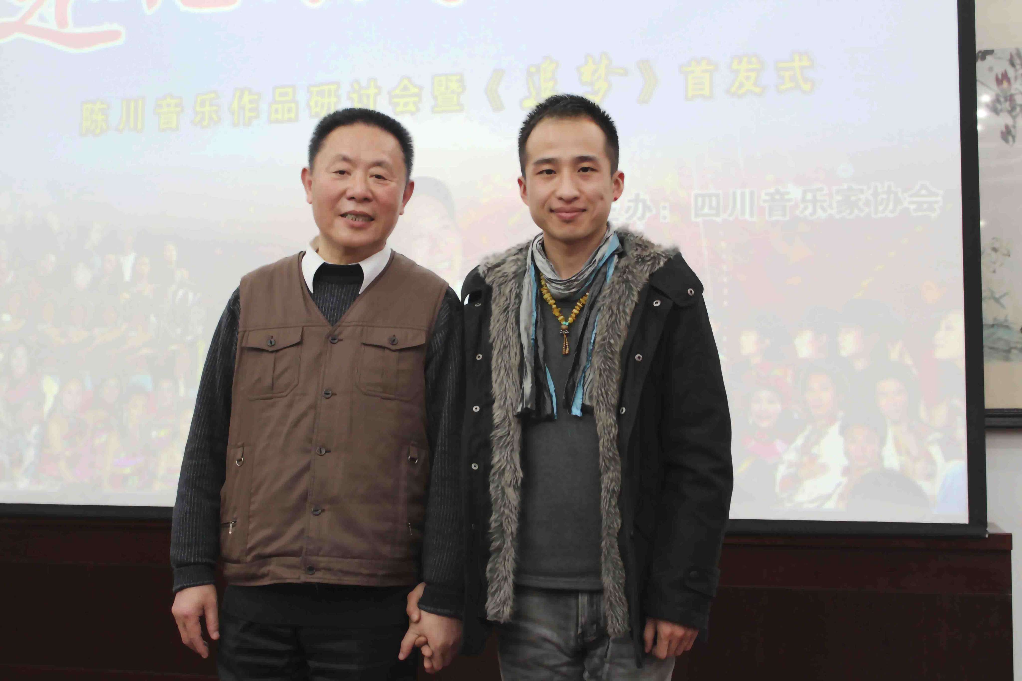 四川省通俗音乐协会主席、作曲家陈川老师